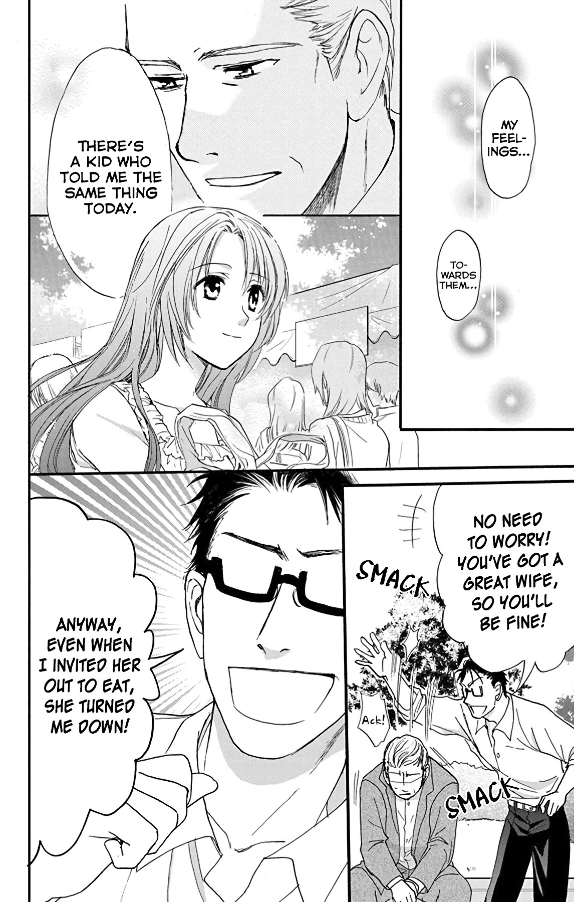 AniTomo - My Brother's Friend Chapter 26 page 24 - Chapter 26