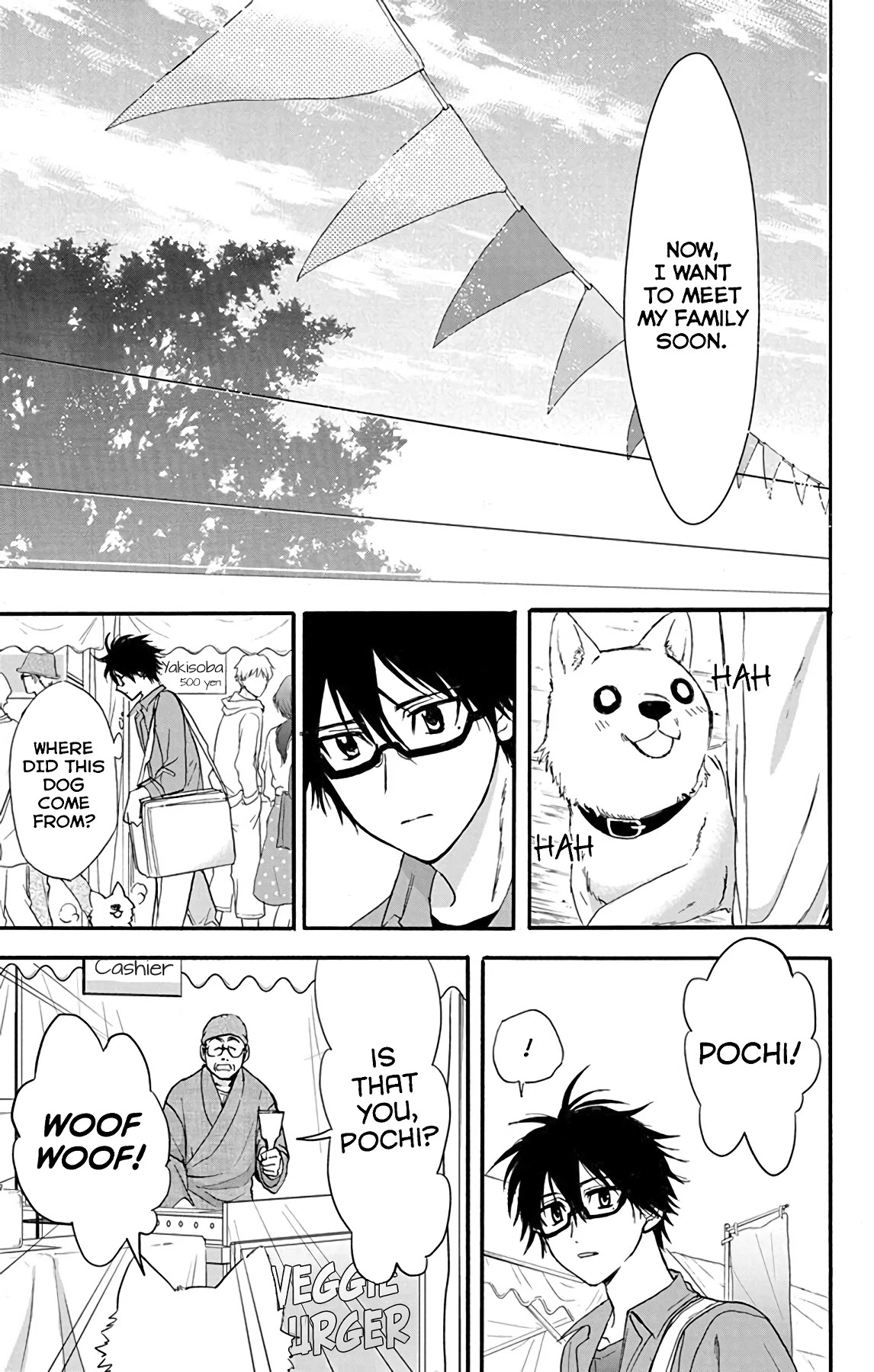 AniTomo - My Brother's Friend Chapter 26 page 27 - Chapter 26
