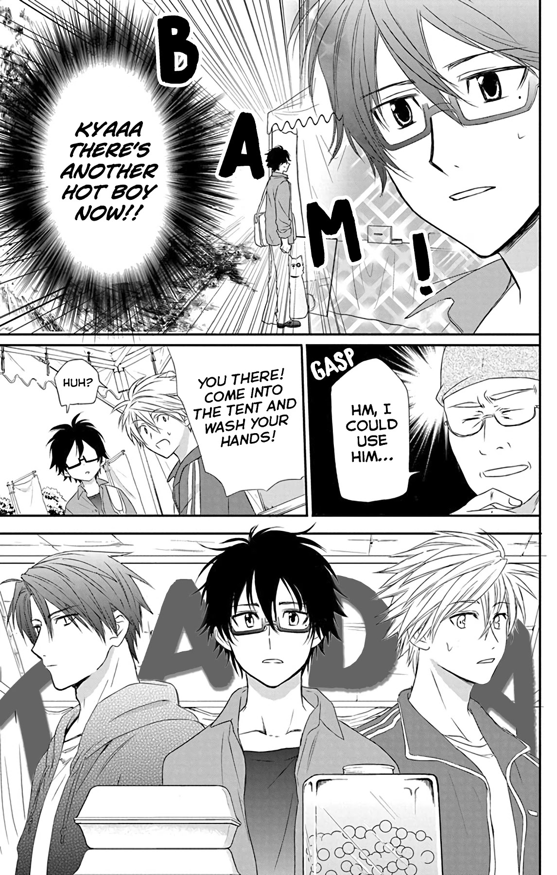 AniTomo - My Brother's Friend Chapter 26 page 31 - Chapter 26