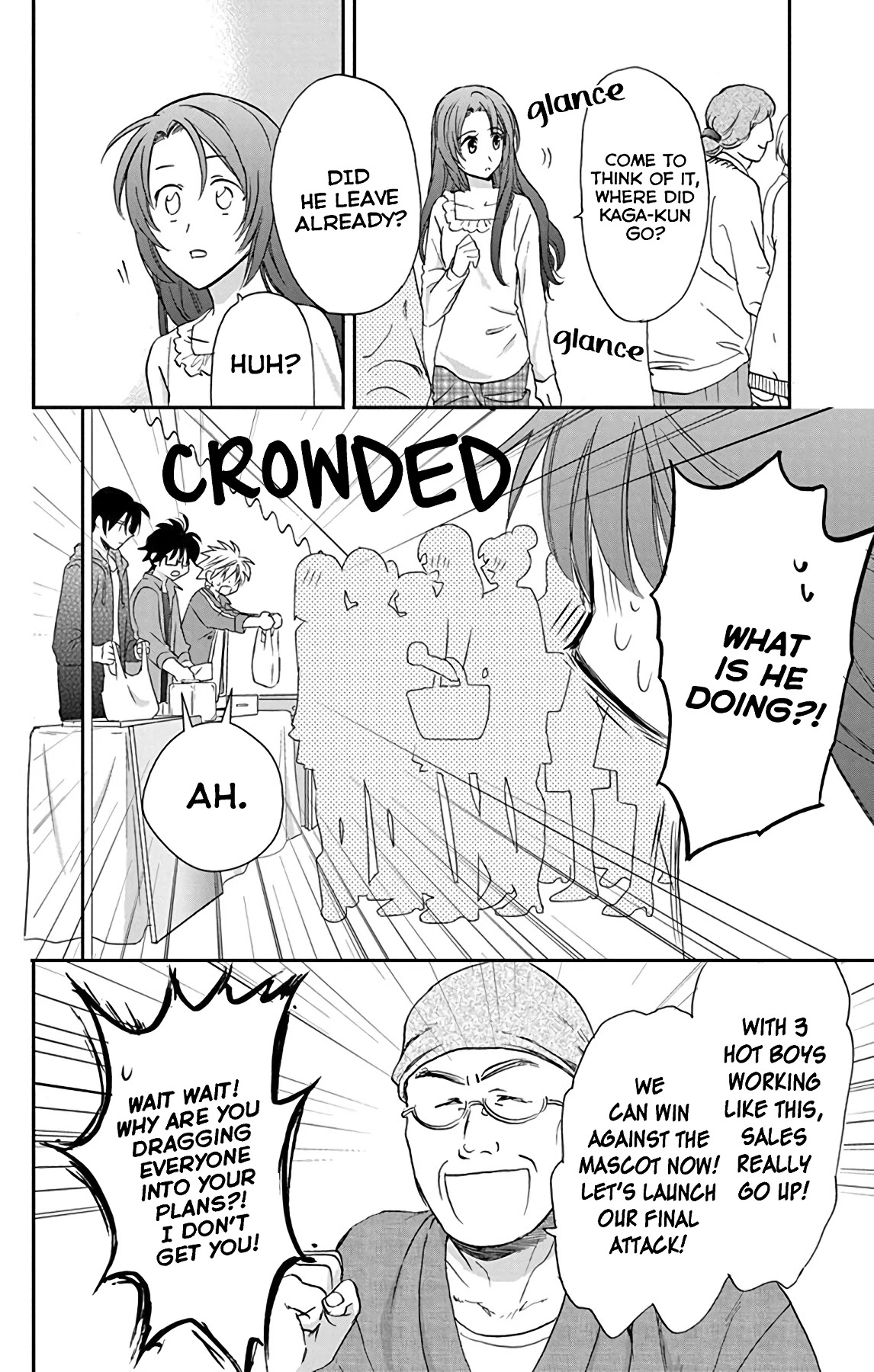 AniTomo - My Brother's Friend Chapter 26 page 32 - Chapter 26