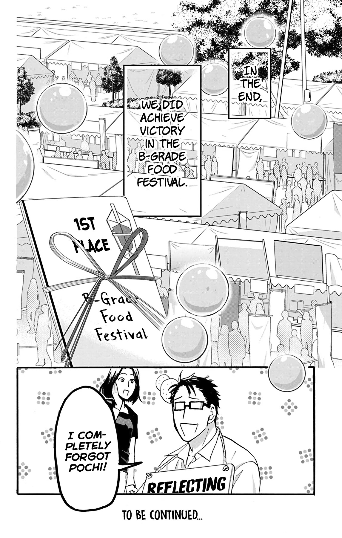 AniTomo - My Brother's Friend Chapter 26 page 34 - Chapter 26