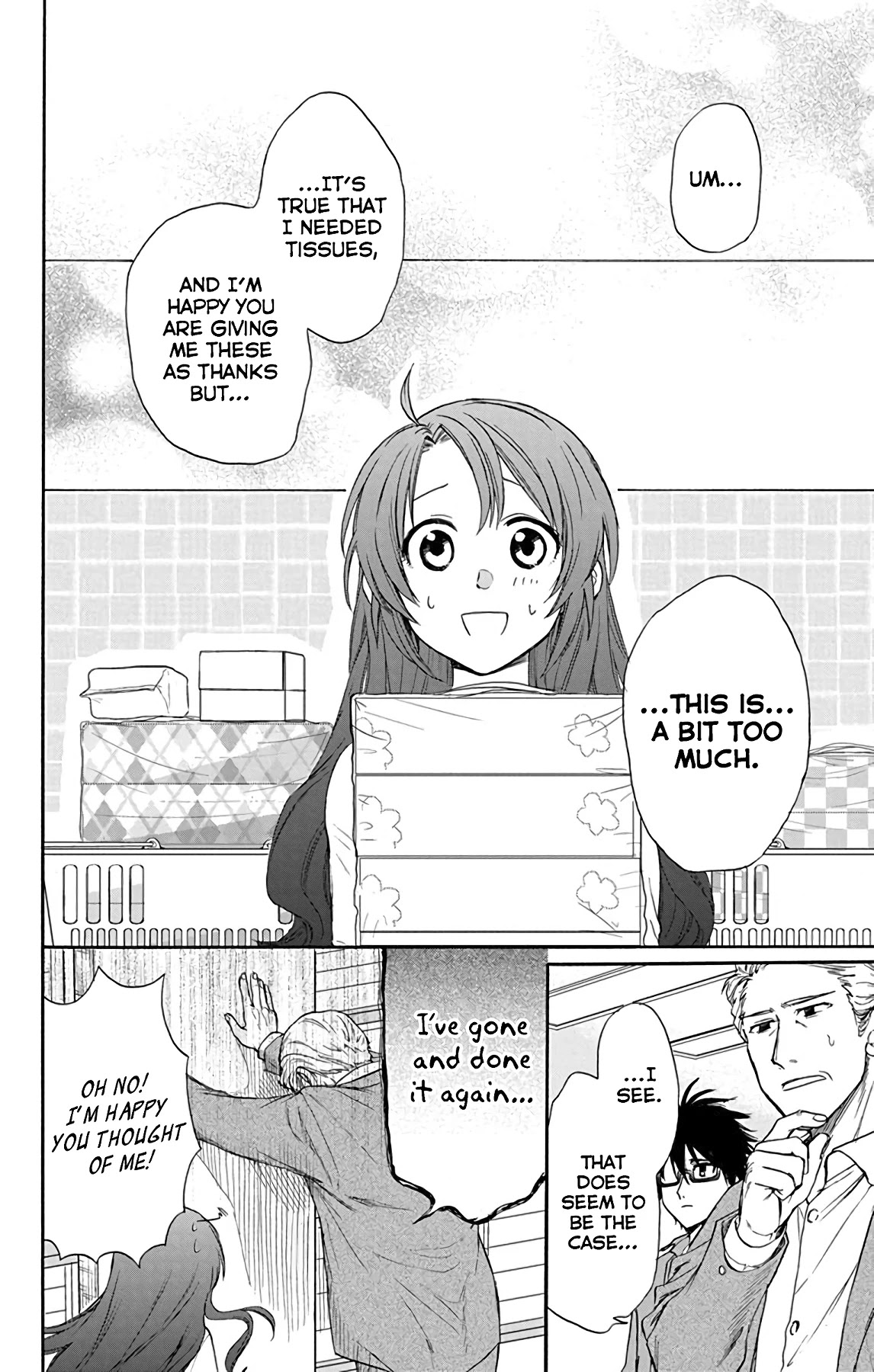 AniTomo - My Brother's Friend Chapter 26 page 8 - Chapter 26
