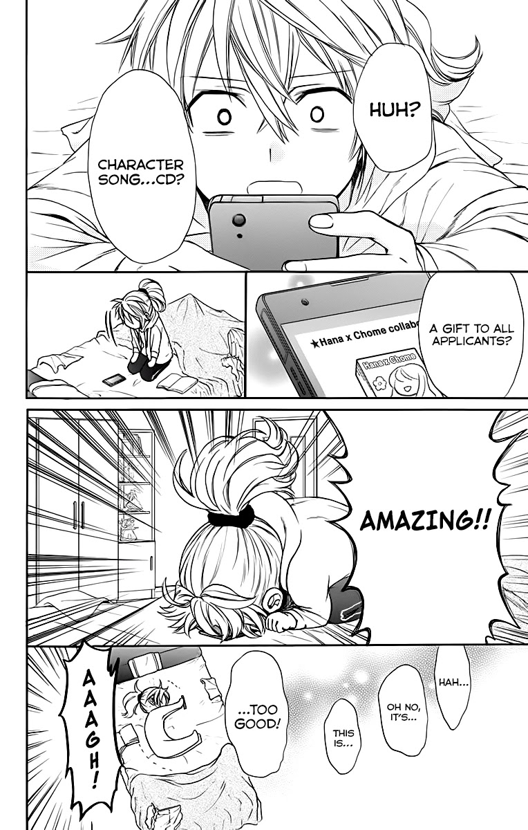 AniTomo - My Brother's Friend Chapter 27 page 10 - Chapter 27