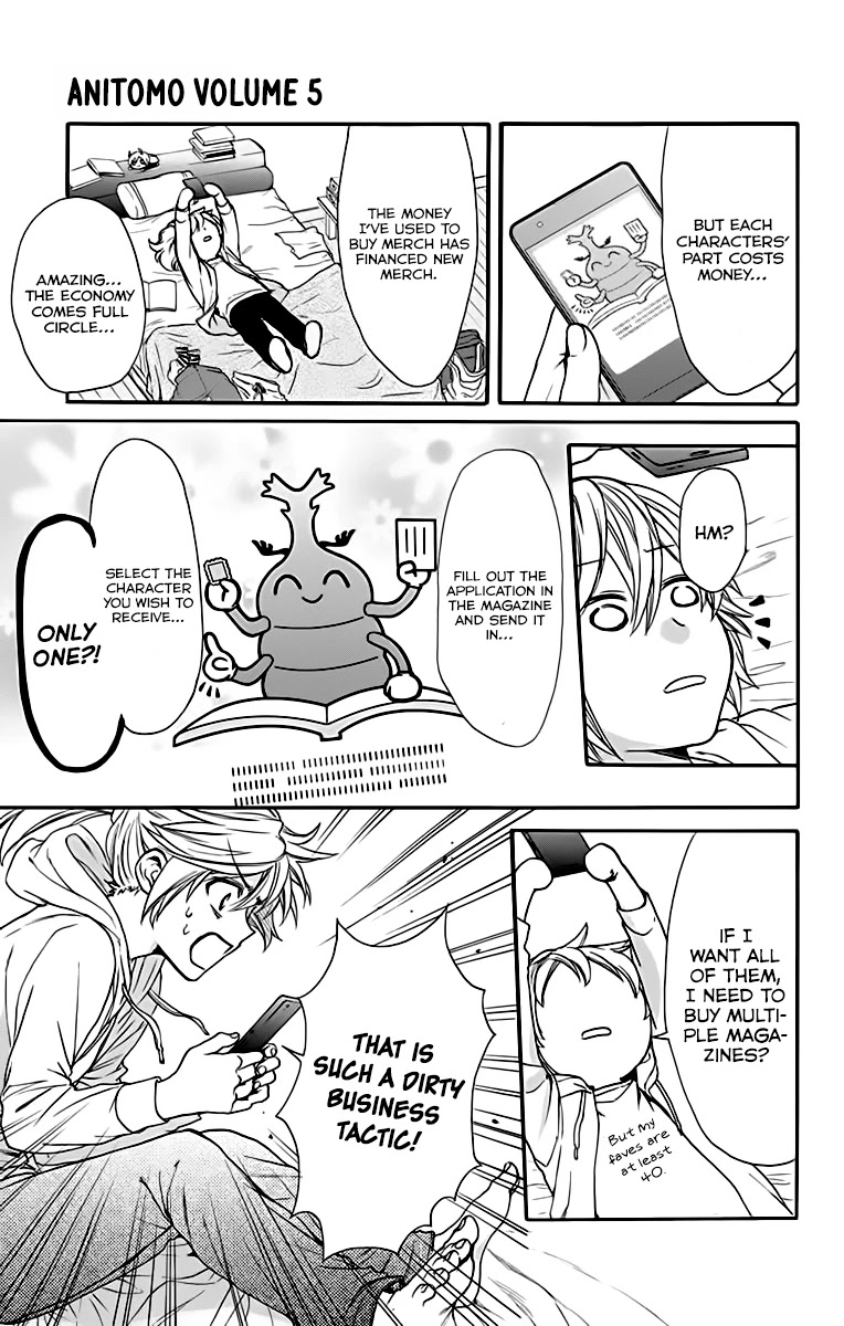 AniTomo - My Brother's Friend Chapter 27 page 11 - Chapter 27
