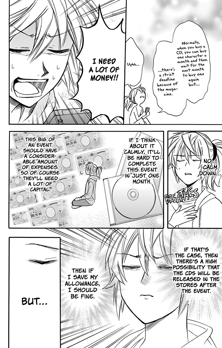 AniTomo - My Brother's Friend Chapter 27 page 12 - Chapter 27
