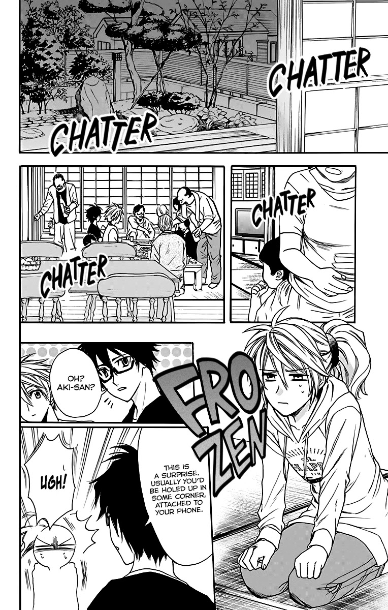 AniTomo - My Brother's Friend Chapter 27 page 14 - Chapter 27