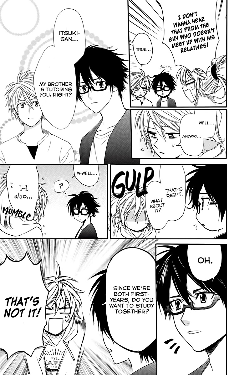 AniTomo - My Brother's Friend Chapter 27 page 15 - Chapter 27
