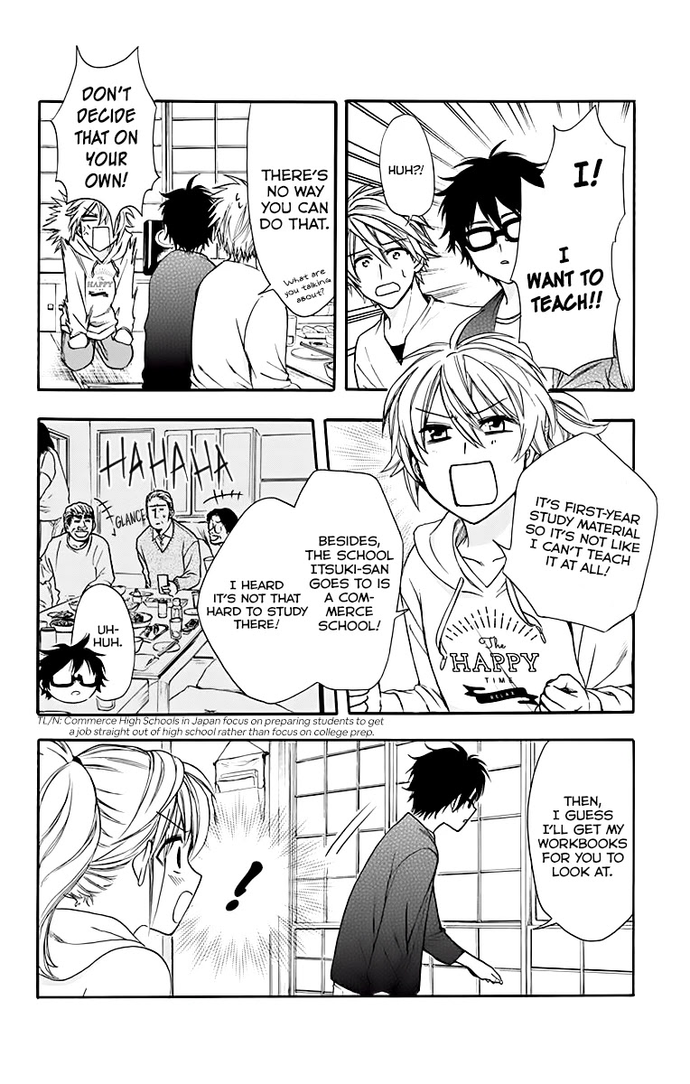 AniTomo - My Brother's Friend Chapter 27 page 16 - Chapter 27