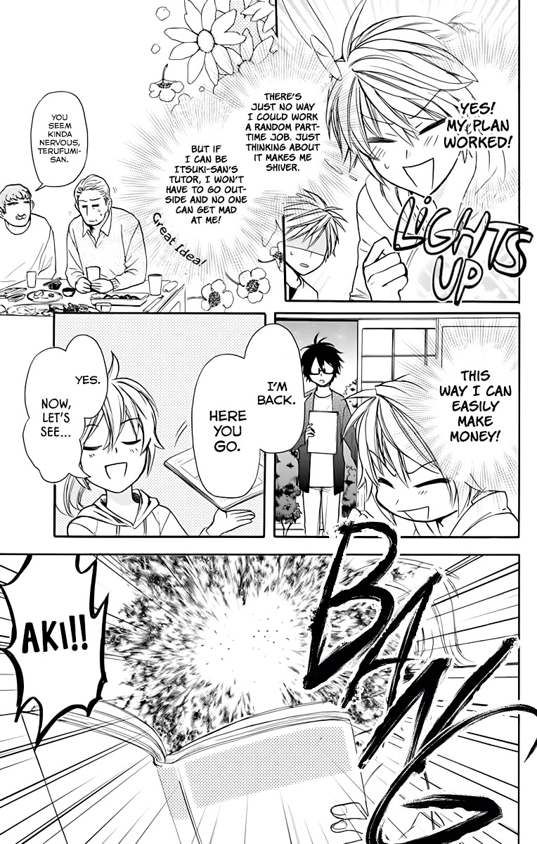 AniTomo - My Brother's Friend Chapter 27 page 17 - Chapter 27