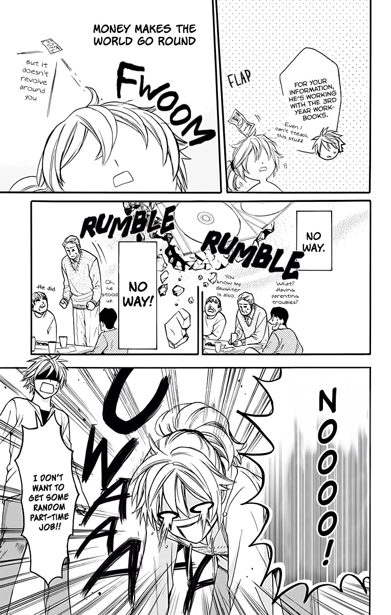 AniTomo - My Brother's Friend Chapter 27 page 19 - Chapter 27