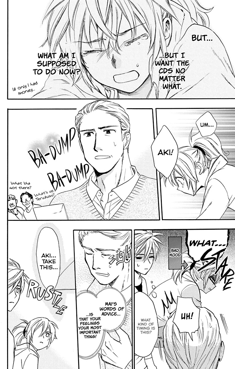 AniTomo - My Brother's Friend Chapter 27 page 20 - Chapter 27
