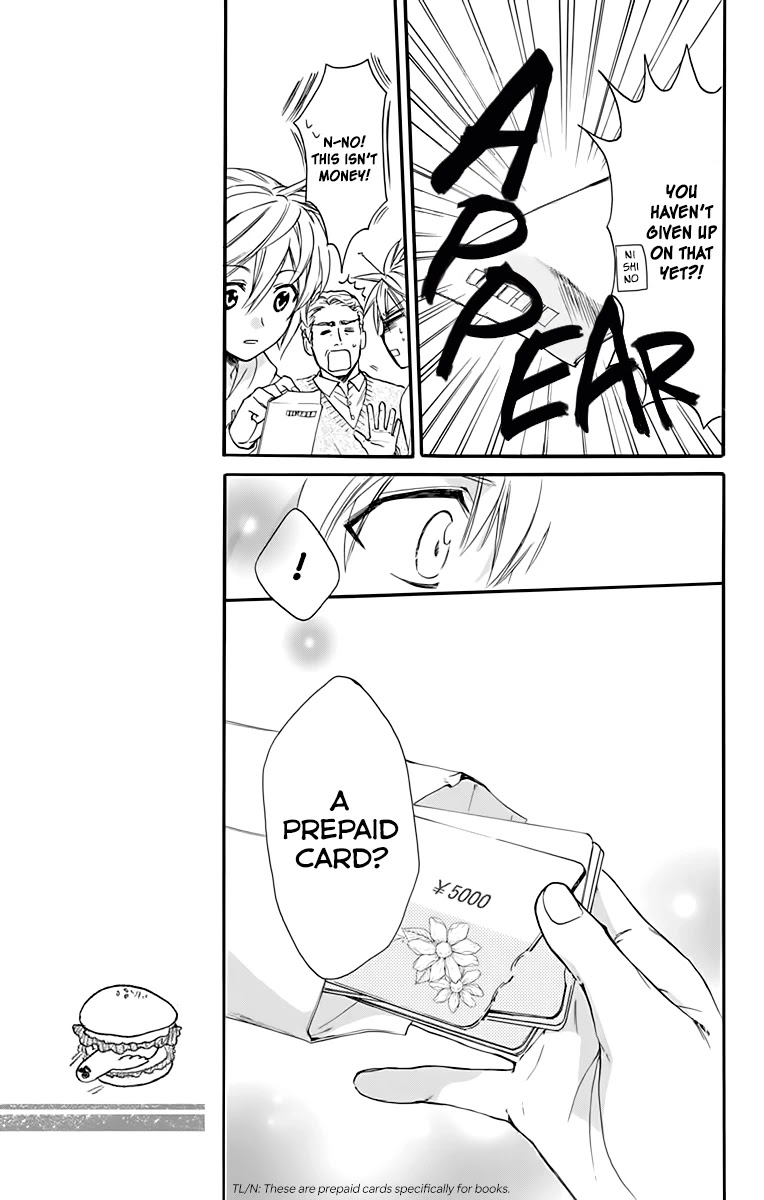 AniTomo - My Brother's Friend Chapter 27 page 21 - Chapter 27