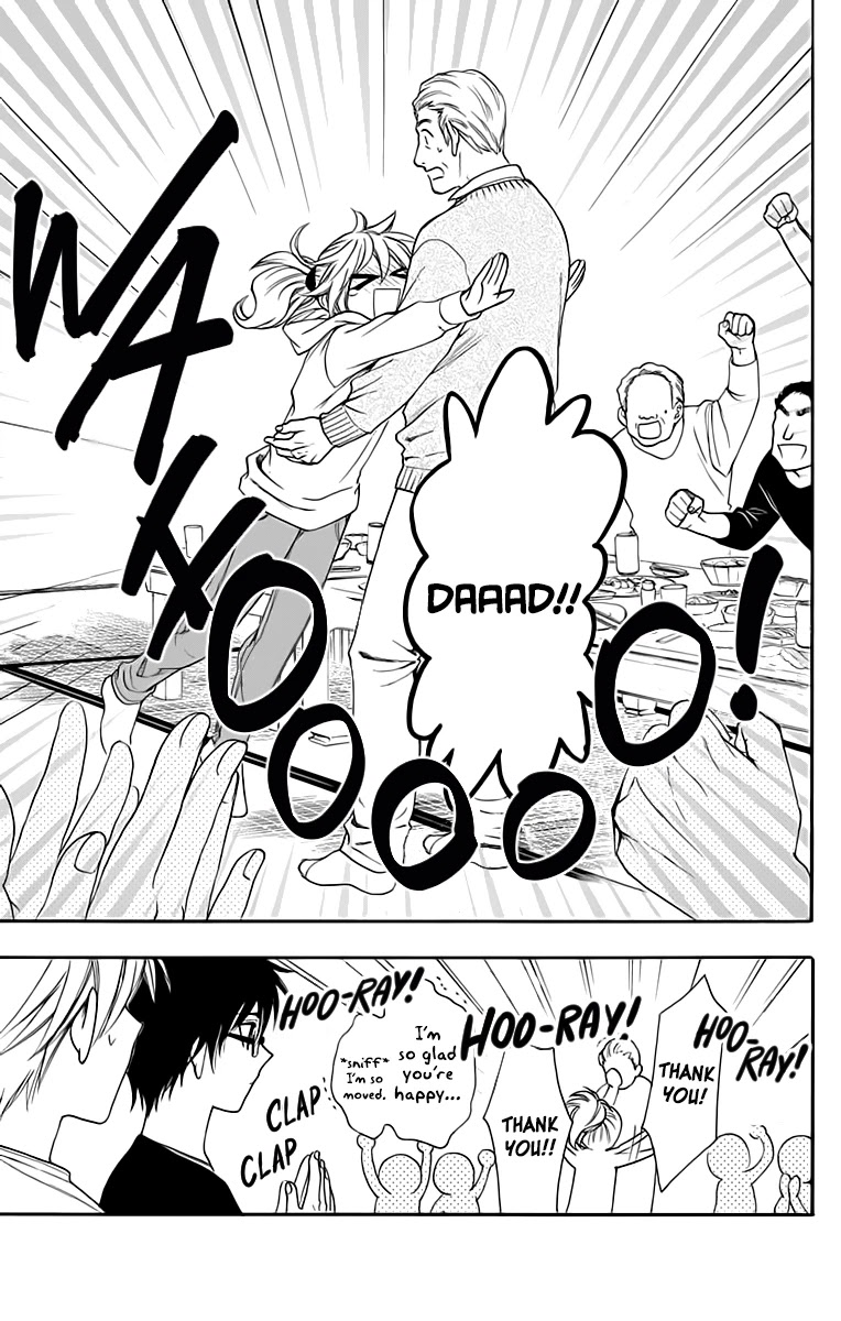 AniTomo - My Brother's Friend Chapter 27 page 23 - Chapter 27