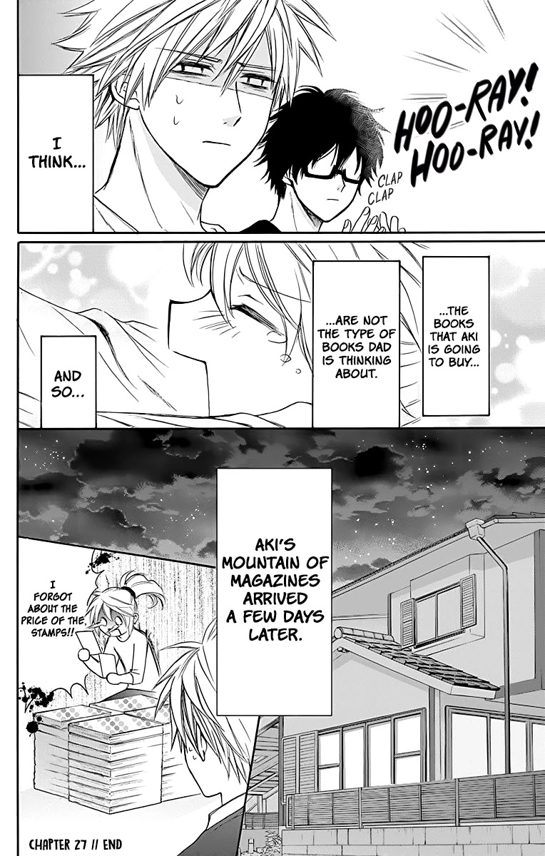 AniTomo - My Brother's Friend Chapter 27 page 24 - Chapter 27