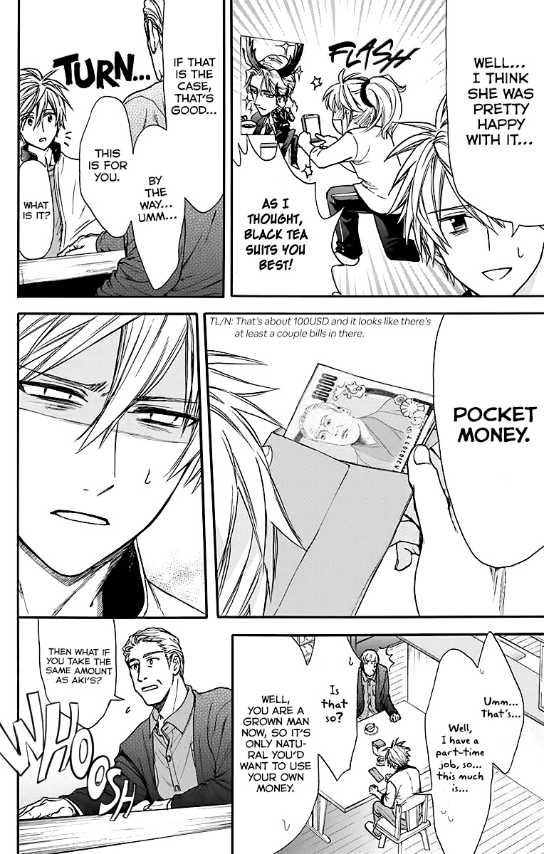 AniTomo - My Brother's Friend Chapter 27 page 8 - Chapter 27