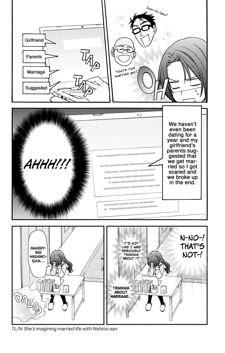 AniTomo - My Brother's Friend Chapter 28 page 11 - Chapter 28