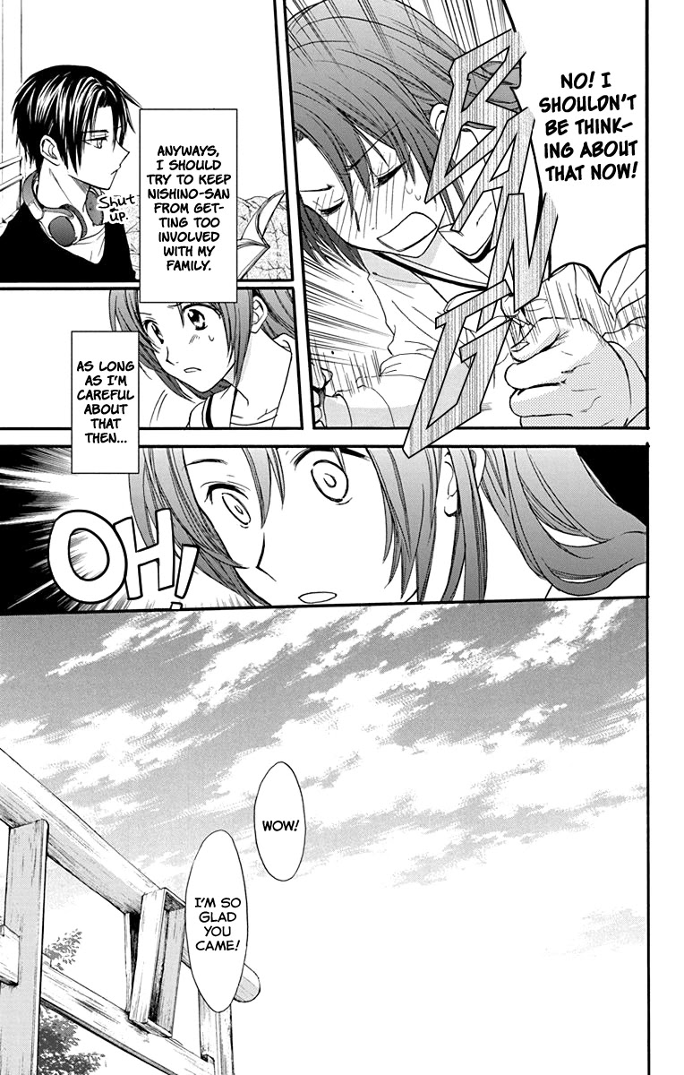 AniTomo - My Brother's Friend Chapter 28 page 12 - Chapter 28