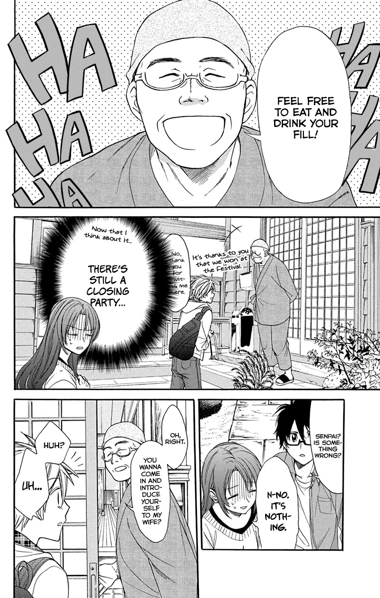 AniTomo - My Brother's Friend Chapter 28 page 13 - Chapter 28