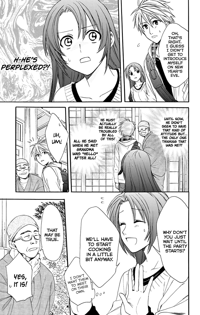 AniTomo - My Brother's Friend Chapter 28 page 14 - Chapter 28