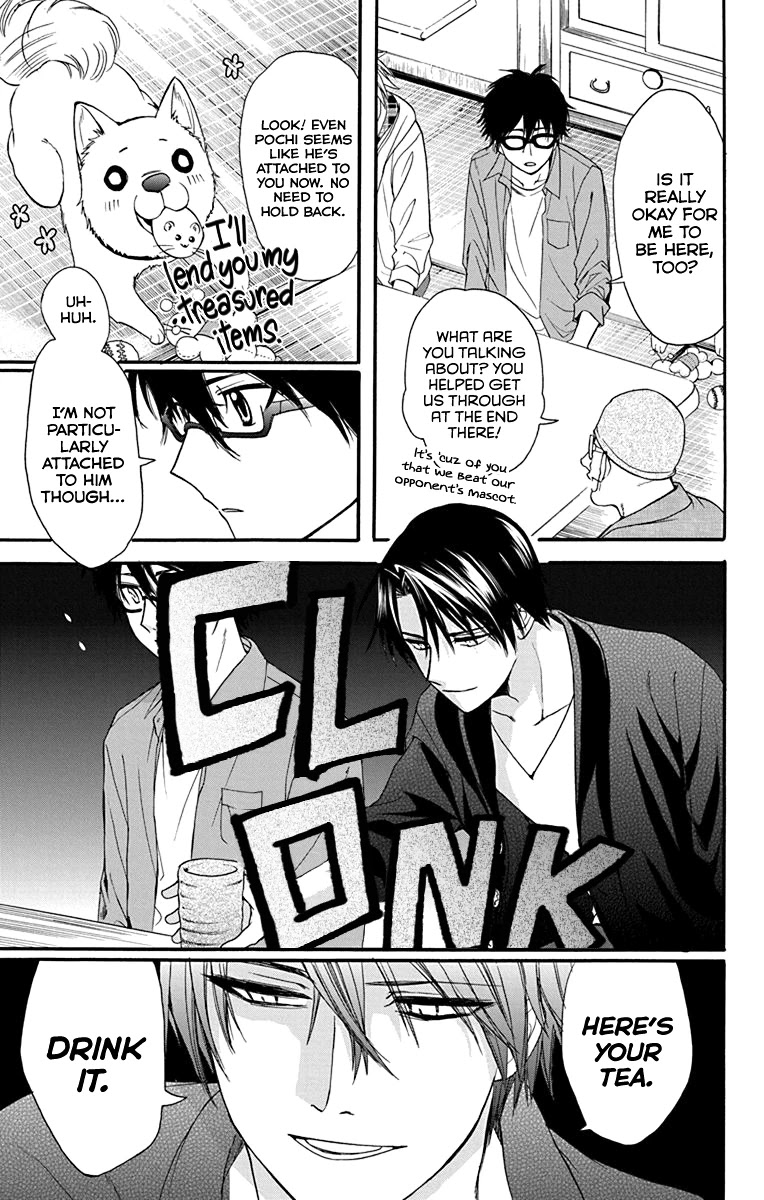AniTomo - My Brother's Friend Chapter 28 page 16 - Chapter 28
