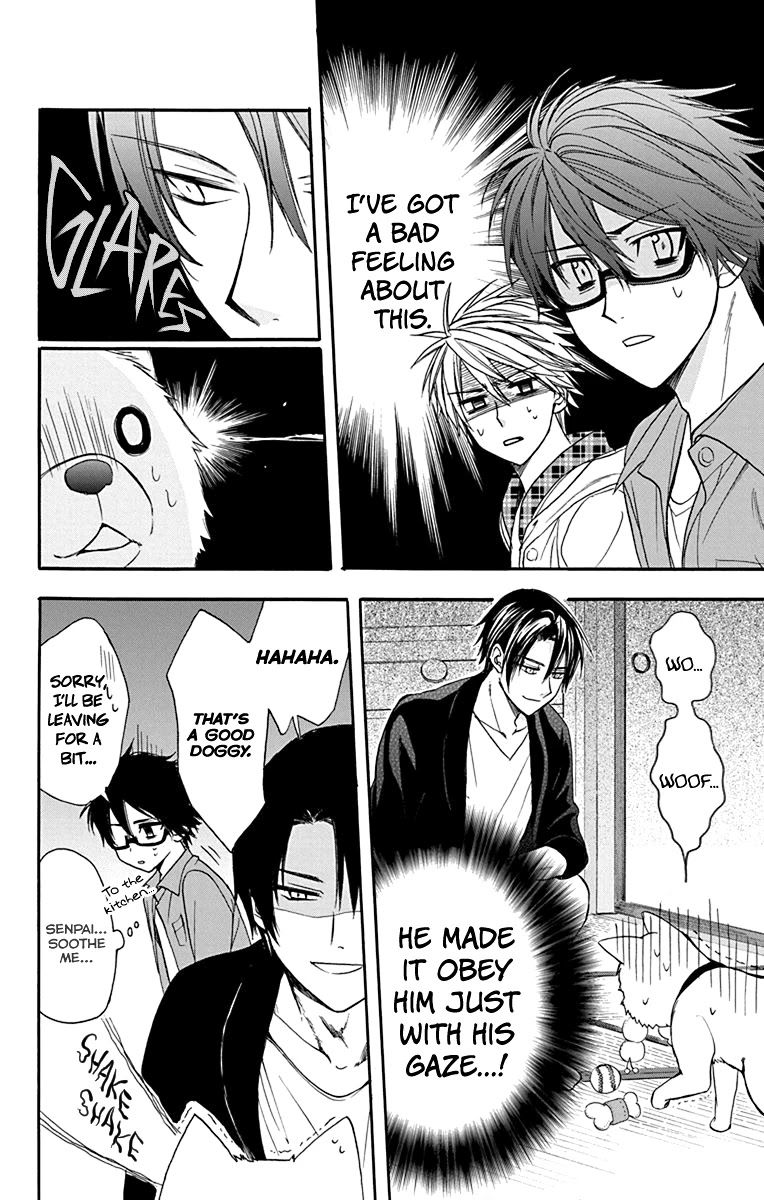 AniTomo - My Brother's Friend Chapter 28 page 17 - Chapter 28
