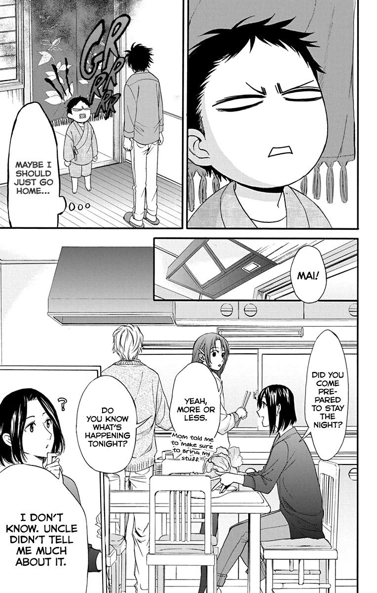 AniTomo - My Brother's Friend Chapter 28 page 18 - Chapter 28