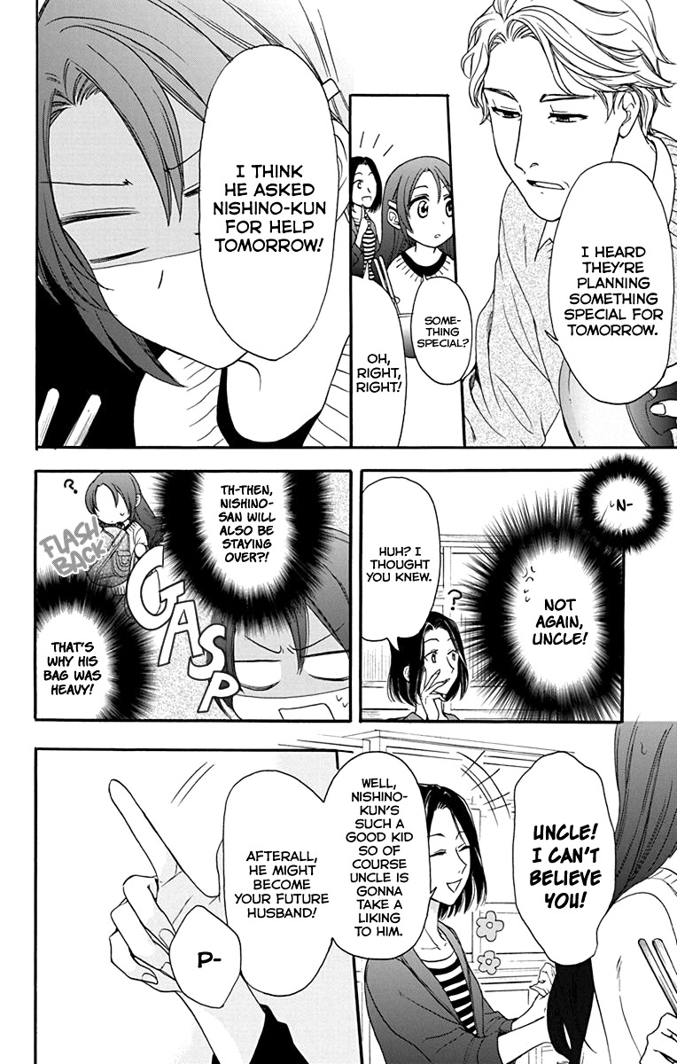 AniTomo - My Brother's Friend Chapter 28 page 19 - Chapter 28