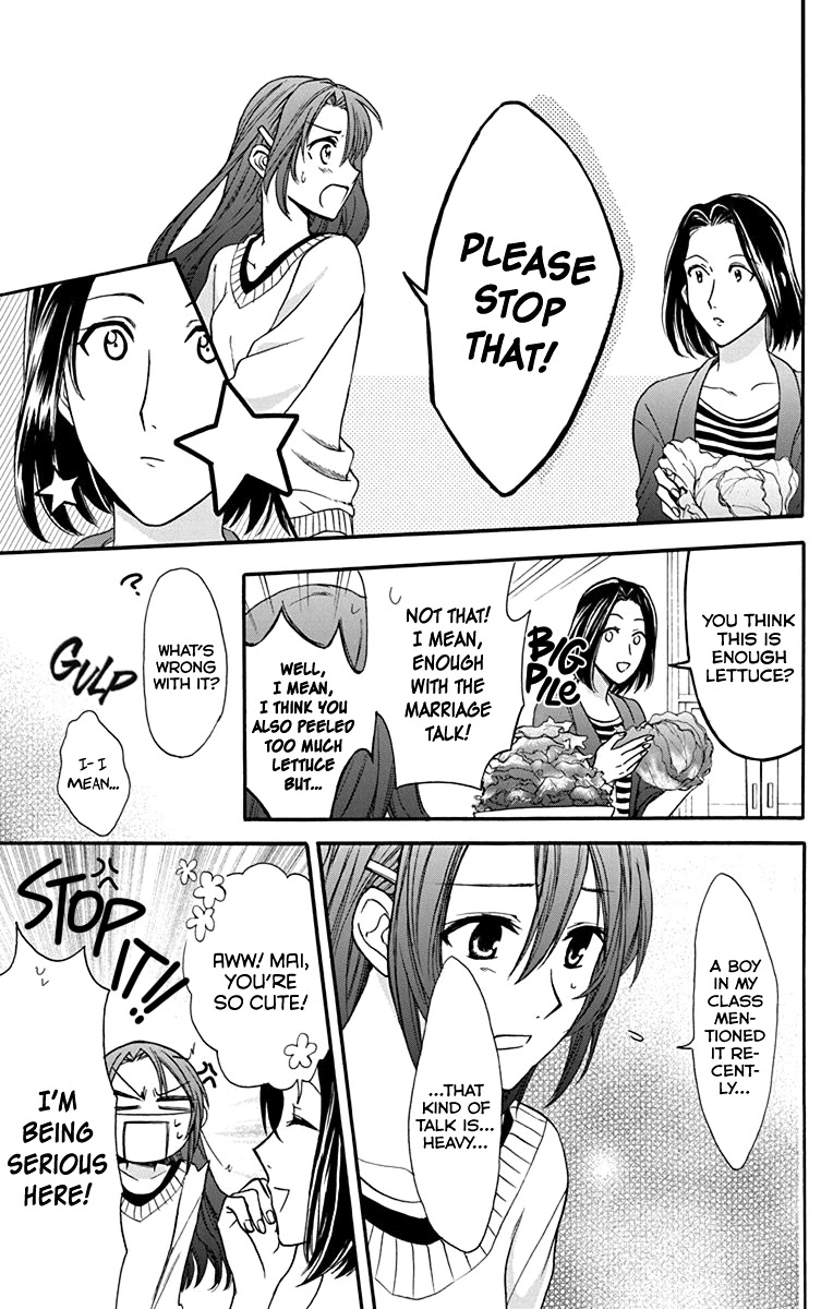 AniTomo - My Brother's Friend Chapter 28 page 20 - Chapter 28