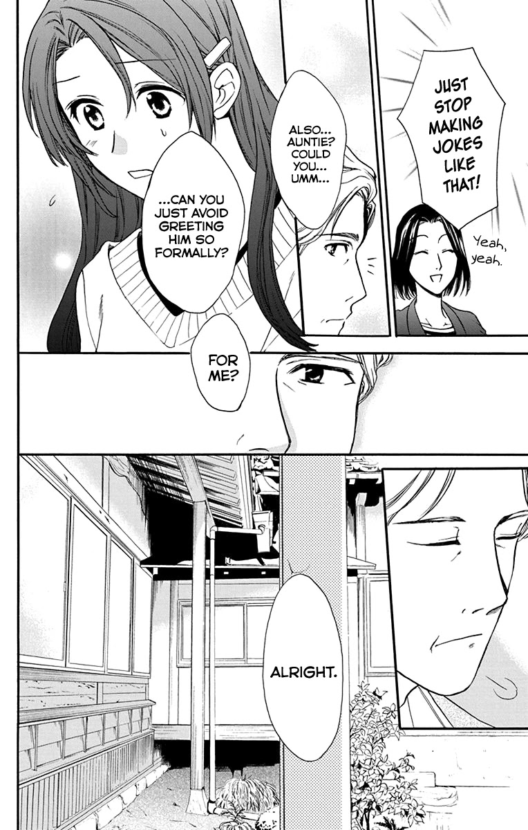 AniTomo - My Brother's Friend Chapter 28 page 21 - Chapter 28