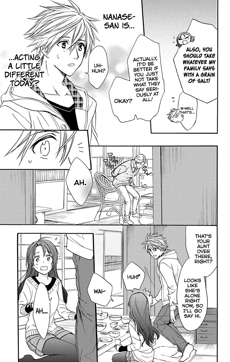 AniTomo - My Brother's Friend Chapter 28 page 26 - Chapter 28