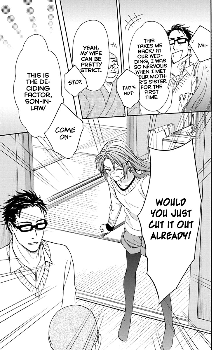 AniTomo - My Brother's Friend Chapter 28 page 28 - Chapter 28