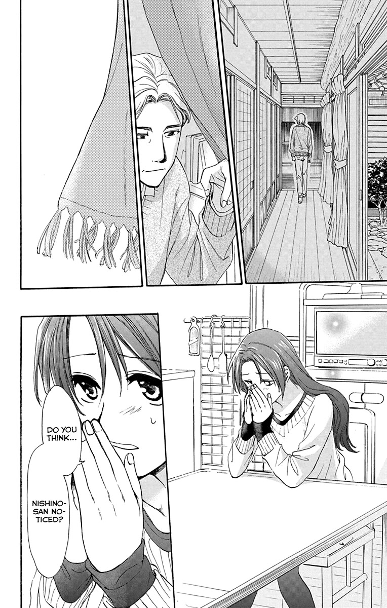 AniTomo - My Brother's Friend Chapter 28 page 31 - Chapter 28