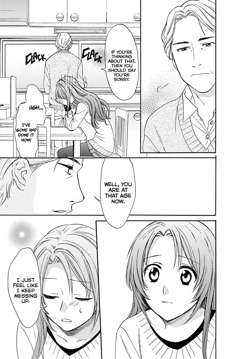 AniTomo - My Brother's Friend Chapter 28 page 32 - Chapter 28
