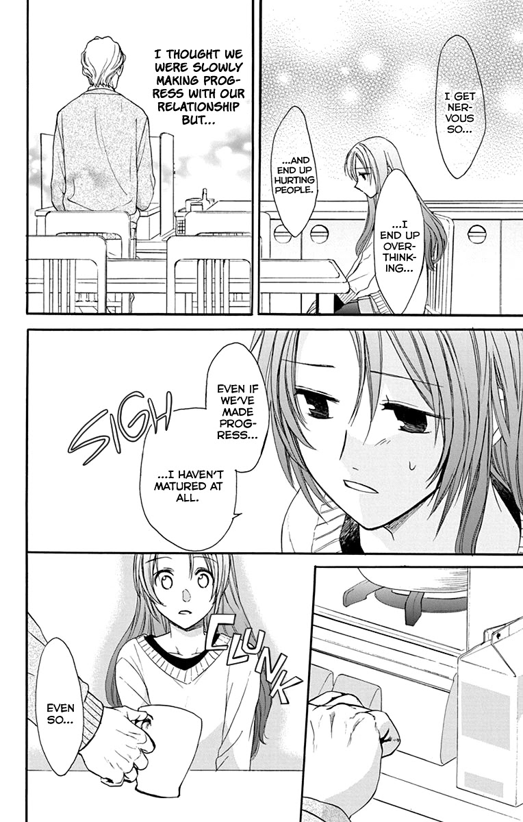 AniTomo - My Brother's Friend Chapter 28 page 33 - Chapter 28