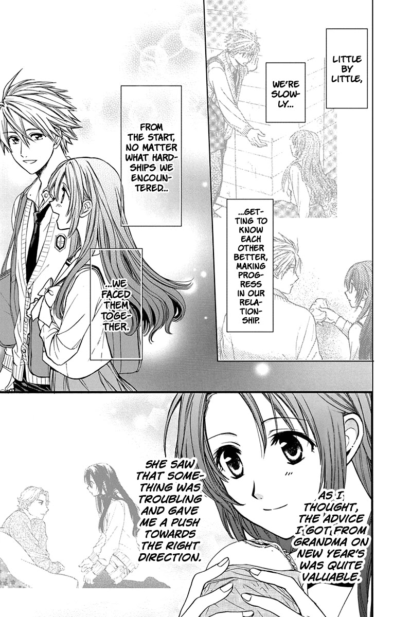 AniTomo - My Brother's Friend Chapter 28 page 8 - Chapter 28