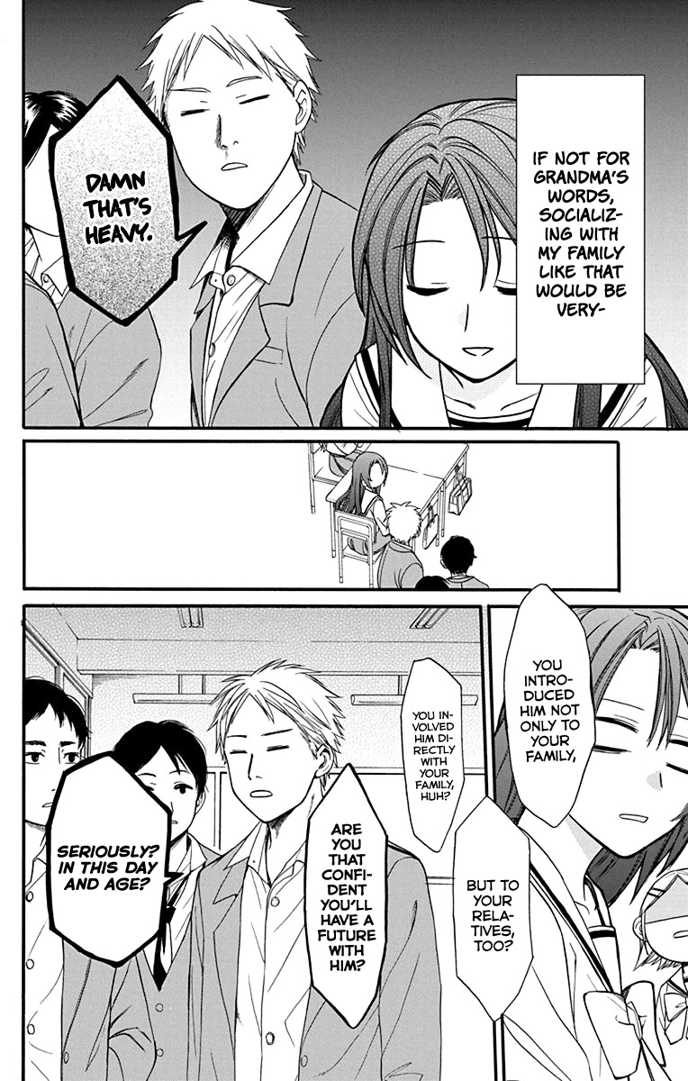AniTomo - My Brother's Friend Chapter 28 page 9 - Chapter 28