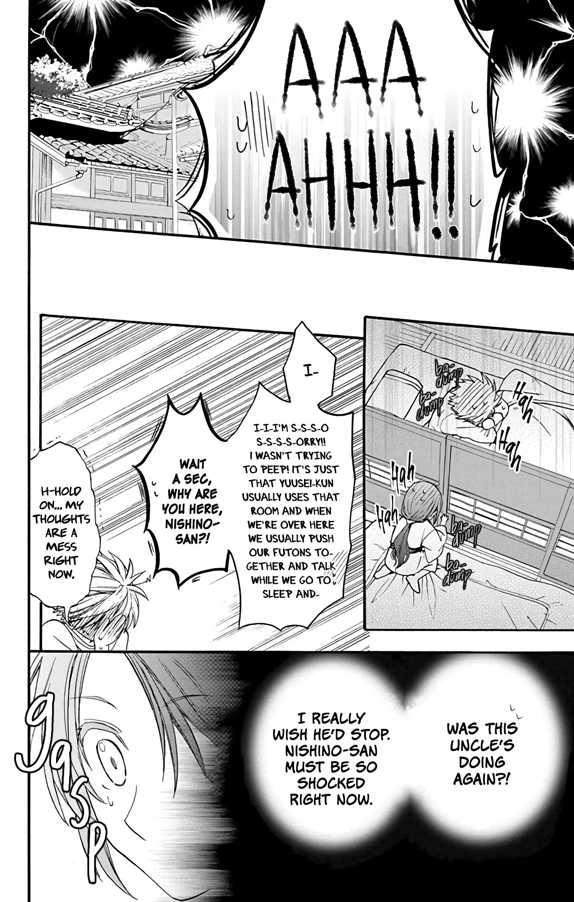 AniTomo - My Brother's Friend Chapter 29 page 12 - Chapter 29