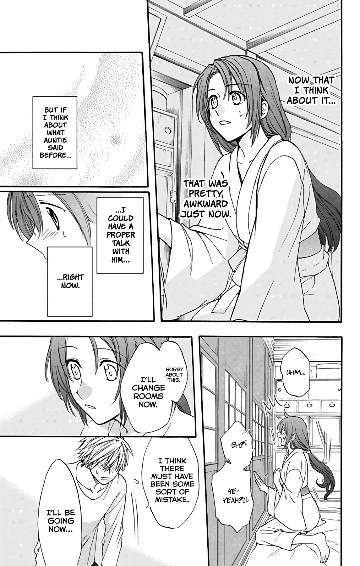 AniTomo - My Brother's Friend Chapter 29 page 13 - Chapter 29