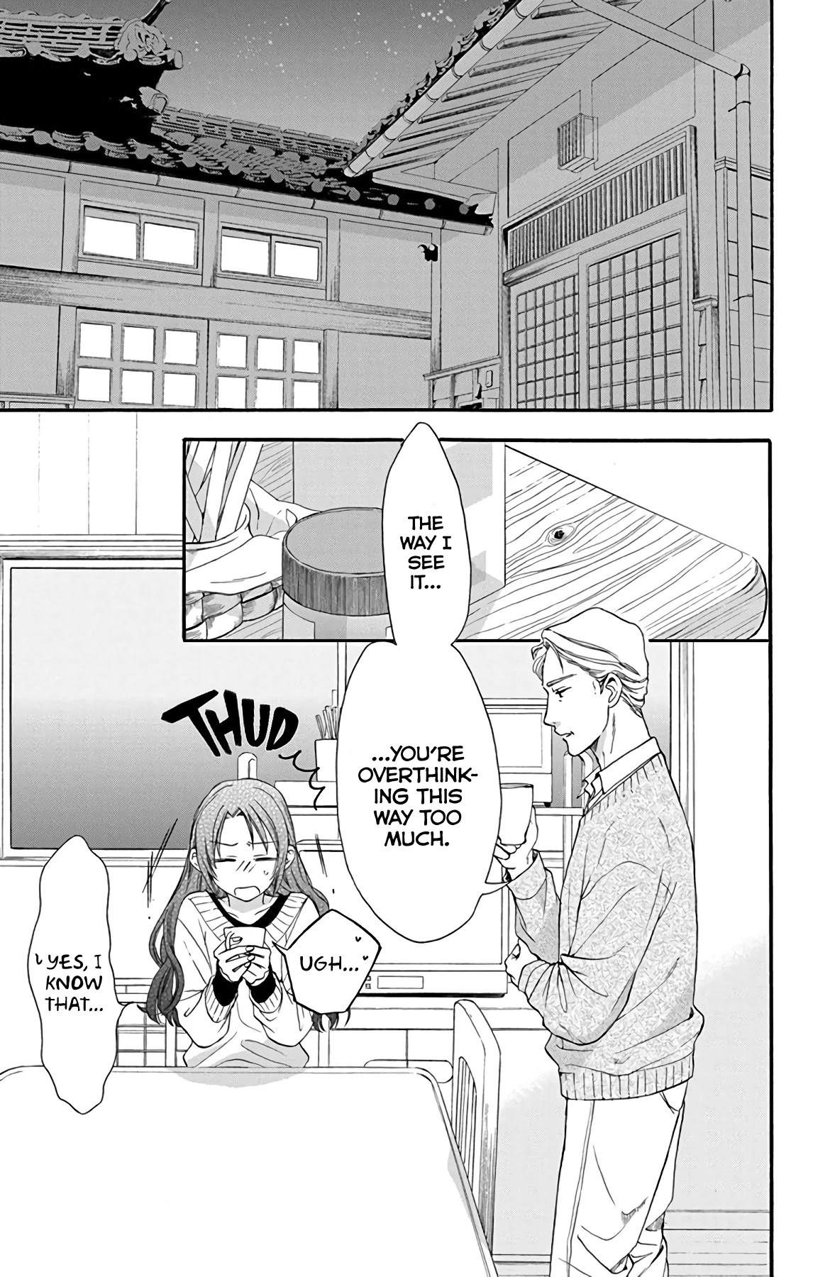 AniTomo - My Brother's Friend Chapter 29 page 5 - Chapter 29