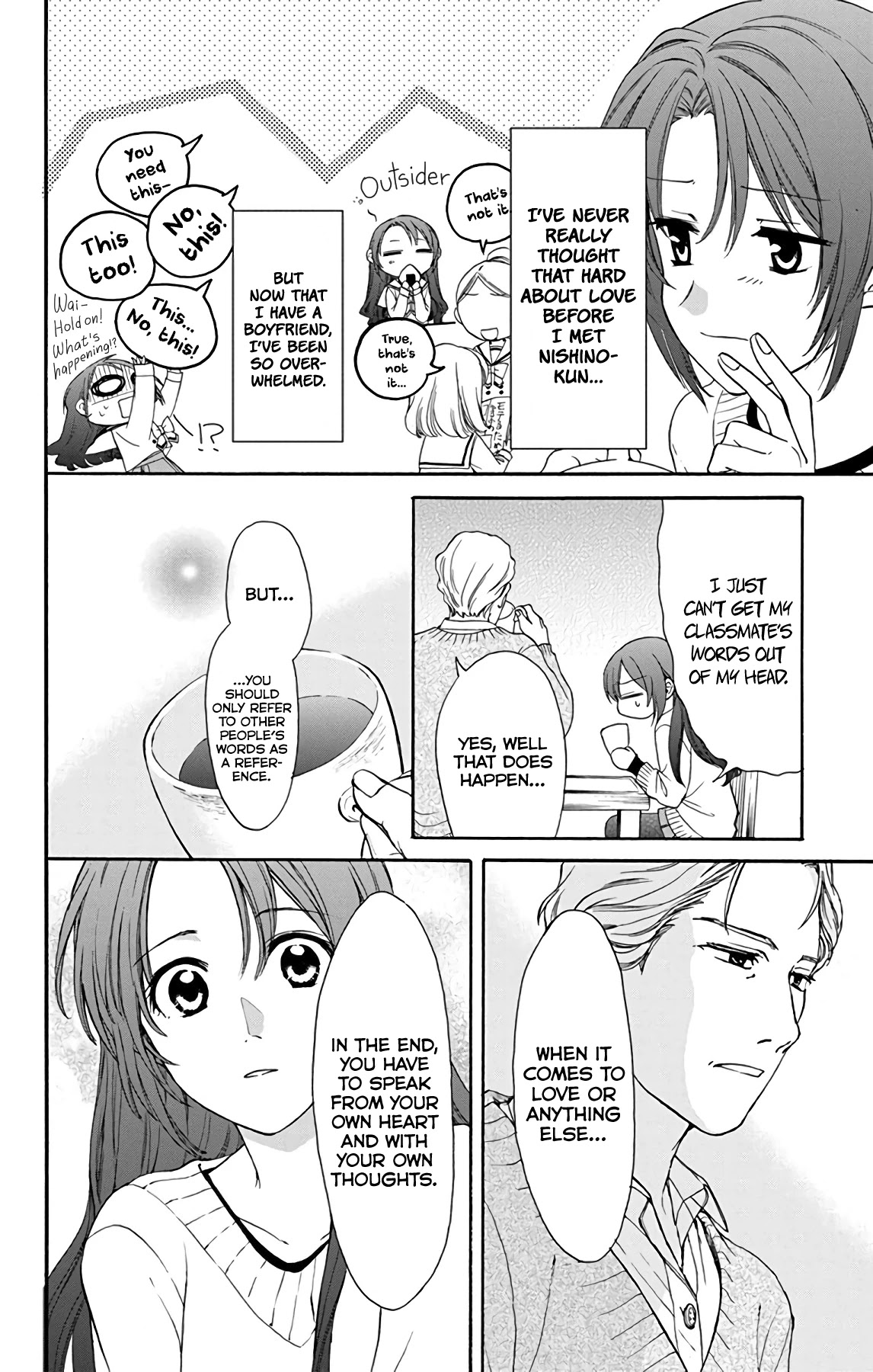 AniTomo - My Brother's Friend Chapter 29 page 6 - Chapter 29