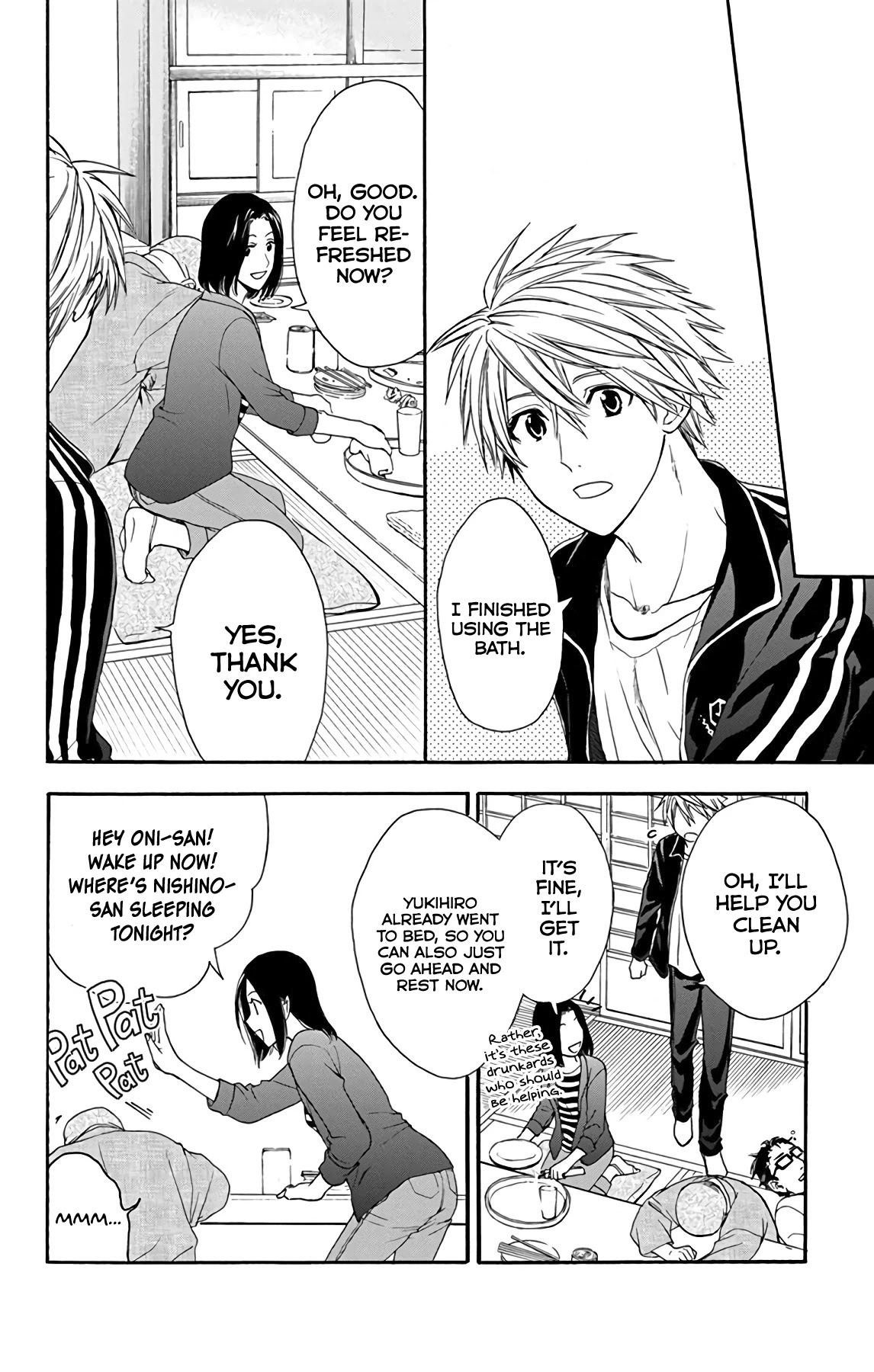 AniTomo - My Brother's Friend Chapter 29 page 8 - Chapter 29