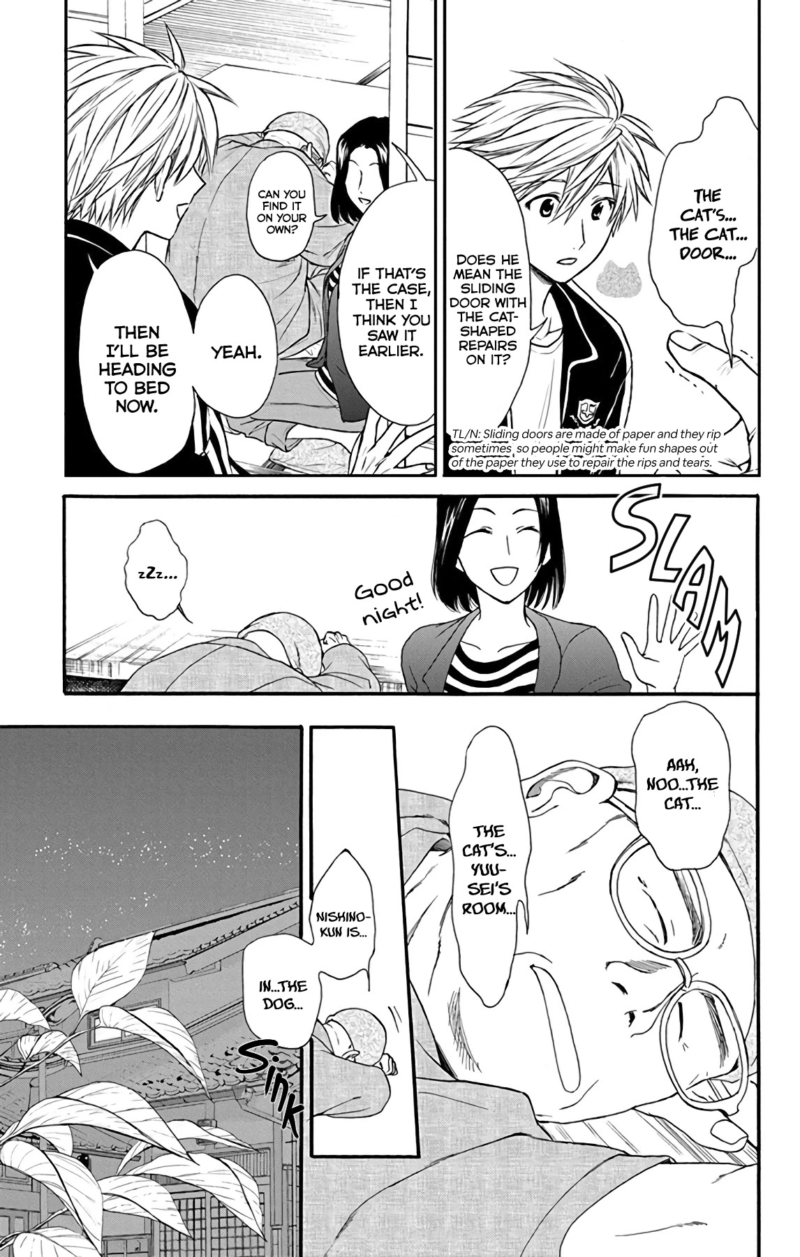AniTomo - My Brother's Friend Chapter 29 page 9 - Chapter 29