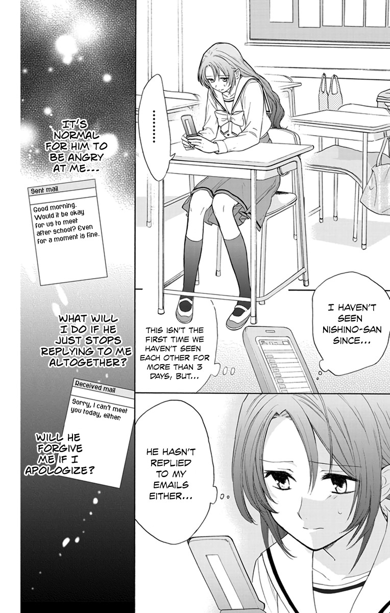 AniTomo - My Brother's Friend Chapter 3 page 10 - Chapter 3