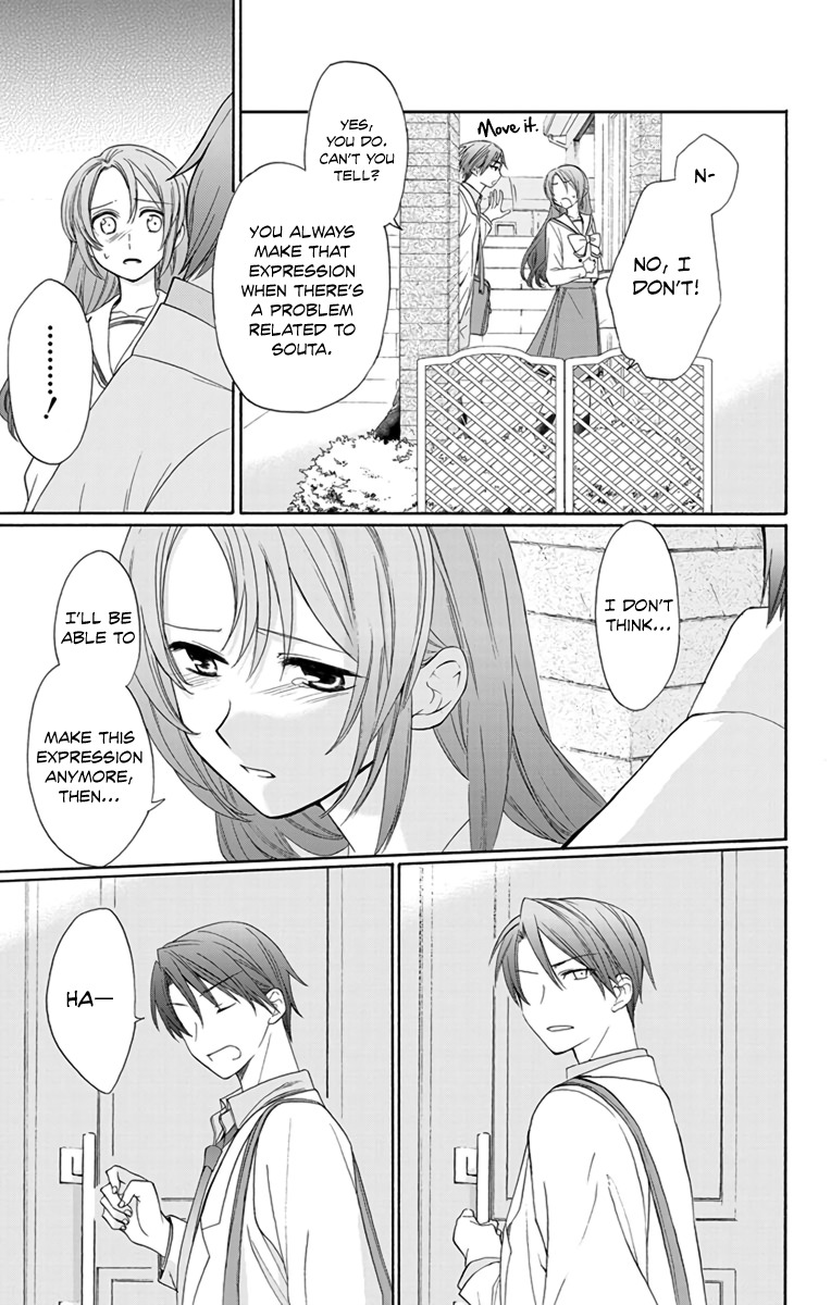 AniTomo - My Brother's Friend Chapter 3 page 13 - Chapter 3