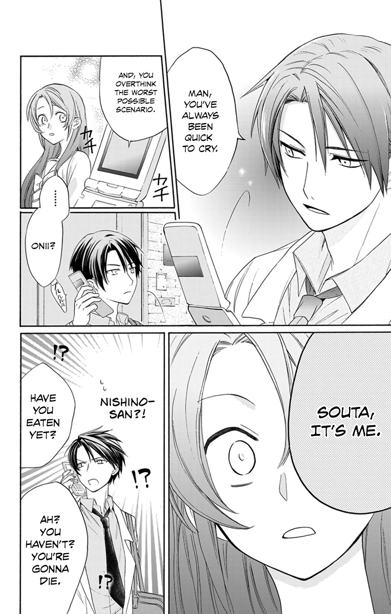 AniTomo - My Brother's Friend Chapter 3 page 14 - Chapter 3