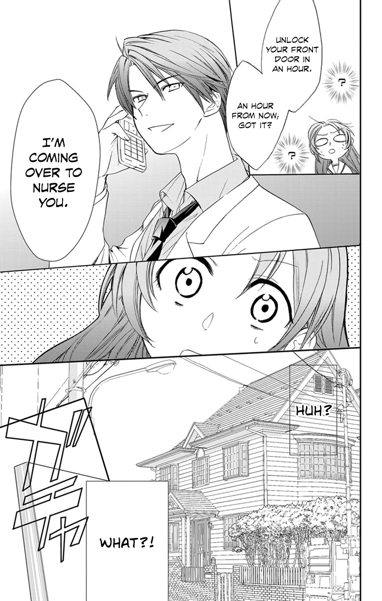 AniTomo - My Brother's Friend Chapter 3 page 15 - Chapter 3