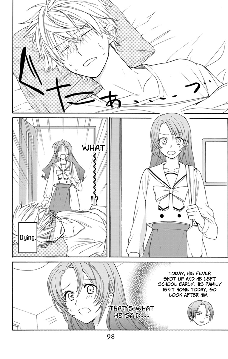 AniTomo - My Brother's Friend Chapter 3 page 16 - Chapter 3