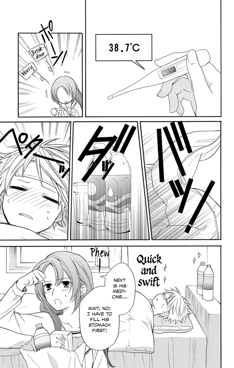 AniTomo - My Brother's Friend Chapter 3 page 17 - Chapter 3