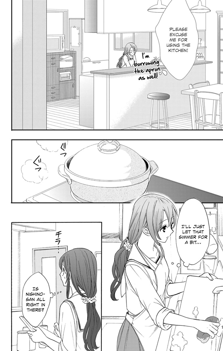 AniTomo - My Brother's Friend Chapter 3 page 18 - Chapter 3