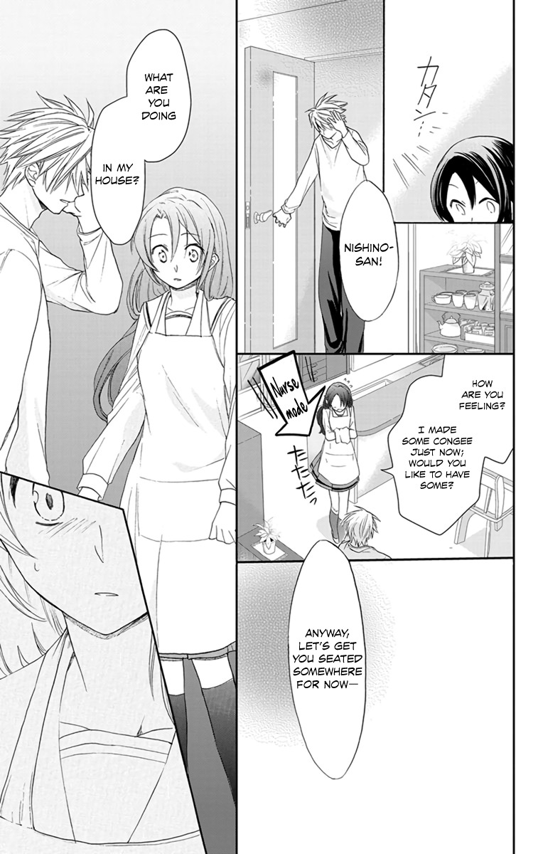 AniTomo - My Brother's Friend Chapter 3 page 21 - Chapter 3